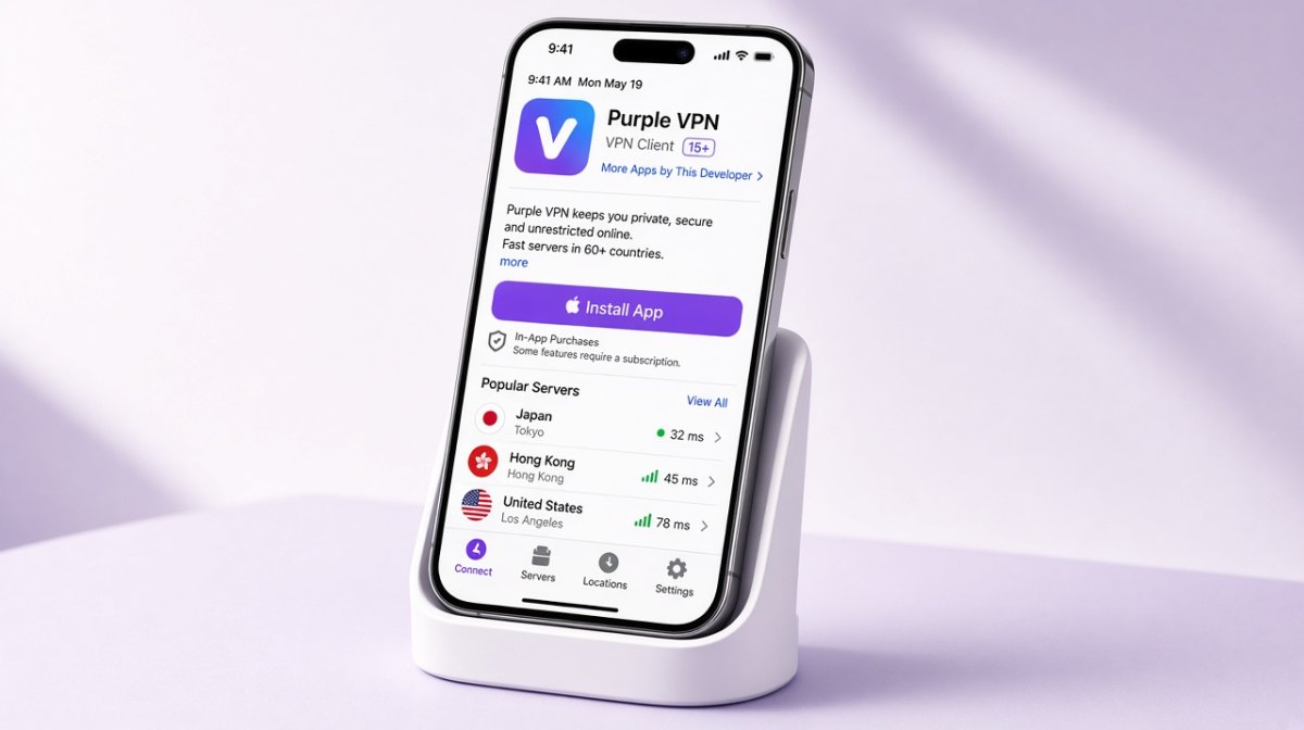 快连 APP — 营业执照与资质公示示意配图
